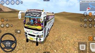  Bus Simulator Gameplay Bosswithc Bus Mod part - 1