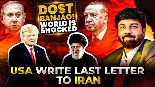 USA has talked to Iran for lastime ⁉️End of Clash or Friendship? | Dr Owais Rabbani’s insights