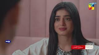 Jafaa - Episode 01 - Promo - Friday 24th May At 8 PM [ Mawra Hussain & Sehar Khan ] - HUM TV