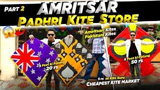 1 Lakh Rs Kite Shopping in Amritsar| Lohri Kite Shopping | Lohri Kite Stash