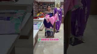 𝗠𝗮𝗻𝗴𝗮𝗹𝗮𝗴𝗶𝗿𝗶 𝗗𝗿𝗲𝘀𝘀 𝗠𝗮𝘁𝗲𝗿𝗶𝗮𝗹𝘀 𝘄𝗶𝘁𝗵 𝗔𝗽𝗽𝗹𝗶𝗾𝘂é 𝗪𝗼𝗿𝗸 | 𝗦𝗮𝗵𝗶𝘁𝗵𝗮 𝗦𝘁𝘂𝗱𝗶𝗼 – Kukatpally |  88855 54409