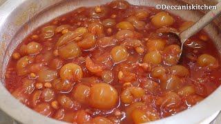 Qubani Ka Meetha/Hyderabadi Famous Qubani Ka Meetha/ Shadiyon Wala Qubani Ka Meetha