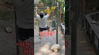 “운동하러 갔다가 무속행위 보고 옴ㅋㅋ#오서방시리즈 #권진영의마음의소리 #운동하다혼잣말  #이게운동이냐무속이냐 #웃긴영상 #shorts추천 #결혼생활리얼 #운동하다웃김 #현웃주의