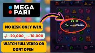 10,000 To 50’000 No Risk || 1xbet Crystal Game || TheBigJackpot7