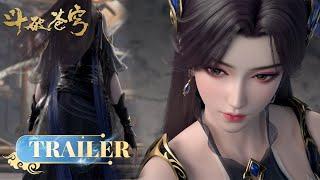 🪐EP119Trailer | Battle Through the Heavens | YUEWEN ANIMATION【Yuewen Anime Membership】