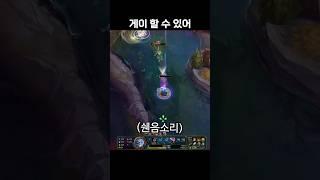야 나두~!