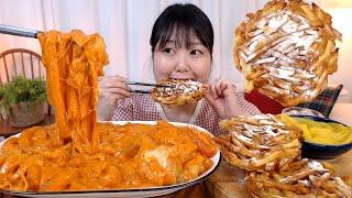 쫀득쫀득 엽기로제분모자떡볶이 소스까지 싹싹 다먹기 감자채튀김 Spicy Rose Tteokbokki Fried Potato Mukbang