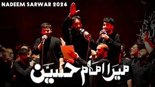 Mera Imam Hussain (as) || Nadeem Sarwar 2024 Title Noha || 6 Rabi Al Awwal 1446 Buturab IB Karachi