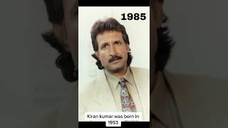 Kiran kumar | best villain actor of bollywood #music #bollywood #bollywoodsongs