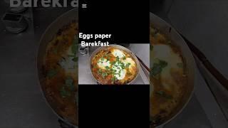 Eggs paper Barekfast #food #recipe #cooking/ By Family kitchen 786