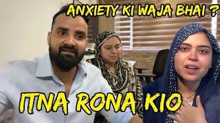 Shoaib ki wjaa se hui anxiety? || Itna Rona kio aaraha ? || Riza ko troll