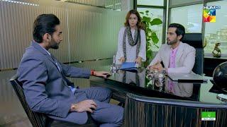 Client Ki Nazar Aimal Ki Khoobsurati Par..! #suqaynahkhan #aghatalal - Be Rung - HUM TV