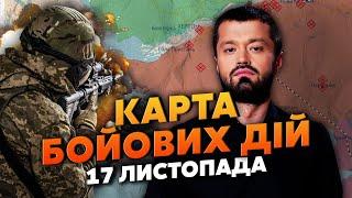 РФ НАСТУПАЄ НА ХЕРСОН! Втрати жахливі. 6 ТИС ТРУПІВ В ОДНІЙ ЯМІ / Карта бойових дій 17 листопада