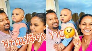 ወለላይ ሕክምና ተዘይከድና ኢላ ኣብያ 