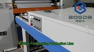 BOGDA PVC Foam Board Lamination Machine #machine #makingmachine