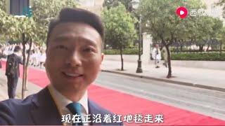 中央电视台《新闻联播》主播 康辉vlog 带你逛逛希腊总统府