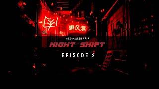 Night Shift | Episode 2 | 1/6 Scale Talk