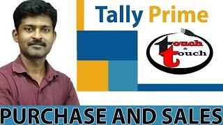 Purchase and Sales Tally Prime | tamil