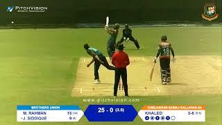 Bangabandhu Dhaka Premier Division T20 Cricket 2019-20 I Brothers Union Ltd vs Khelaghar SKS