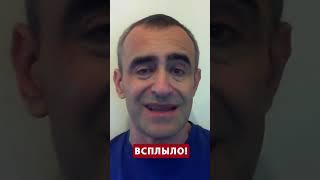 ️РФ не СОБИРАЛА войска для НАСТУПЛЕНИЯ на Сумы? #shorts