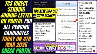 TCS Remaining Joining Letter Released | TCS Joining Letter 2024-2025 | TCS New DOJ Out 20 March 2025