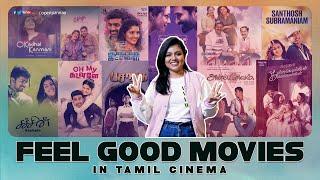 Tamil Cinema Feel Good Movies | Part 1 | One More Polaam | Vj Tara