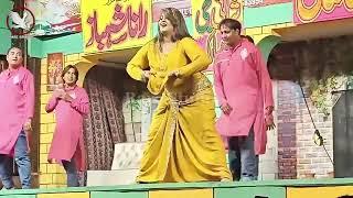 Wafa Ali Stage Sexy Dance