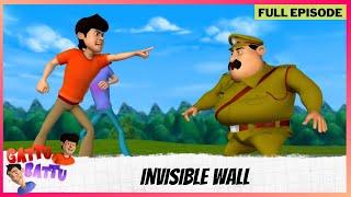 Gattu Battu | Full Episode | Invisible Wall