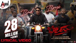 Bheema | Bad Boys Lyrical Song | Vijaya Kumar | Charan Raj | Krishna Sarthak | Jagadeesh Gowda