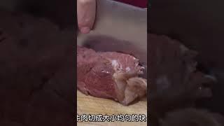 霞姐教你牛肉经典吃法，一盆都吃不够吃太香了