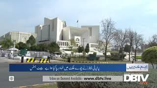 CJSC said Property dealers have been corrupted throughout the country