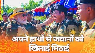 PM offers sweets to brave Jawans in Kutch, Gujarat