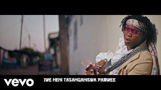 Bryan K - Iwe (Official Video)