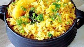 potato Rice # yummy # Eman stories 