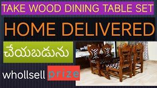 take wood dining table set