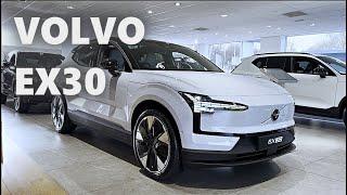 Volvo EX30: Walkaround at Volvo Stoke