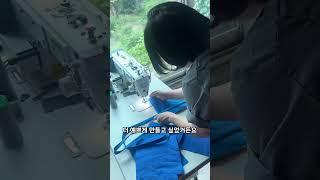 여름가방 만들기 가볍게 들고다닐수 있는 데일리가방 #가방 #가방만들기 #여름가방 #가벼운가방 #가방추천 #베러앤베러 #bag #casualbag