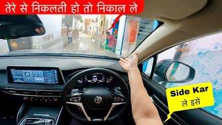 Gloster गाँव की गलियों में Accident होते-होते बची कई बार  Mechanical Jugadu