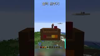 이번에는 빈 공간이 있다