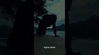 حواست باشه تو با اونا فرق داری!