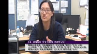 [밀착취재 KIST를 보다] 청정에너지연구센터 황윤정 박사