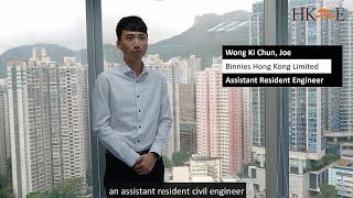 「我的夢工程」短片系列——Joe Wong (Binnies)