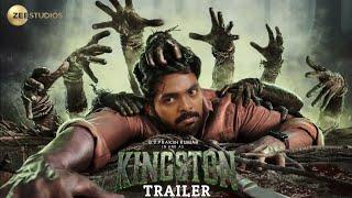 KINGSTON | Official Trailer | G. V. Prakash Kumar | Divya Bharathi, Elango Kumaravel | Kamal Prakash