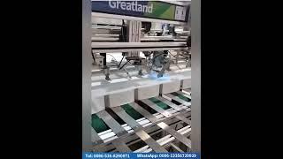 Greatland automatic10 line facial tissue separating and transfer arm machine