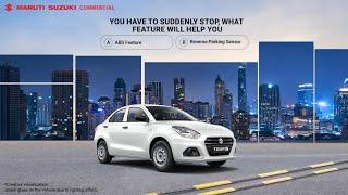 Maruti Suzuki Commercial | Tour S