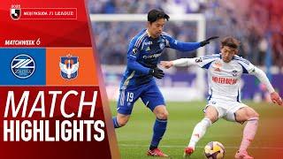 FC Machida Zelvia vs. Albirex Niigata - Game Highlights | 2025 J1 LEAGUE HIGHLIGHTS | MW 6