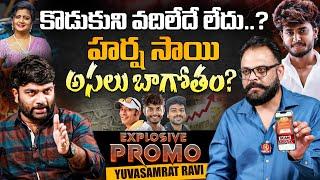 Yuva Samrat Ravi Kiran Exclusive Promo | Journalist Kranthi | KRTV