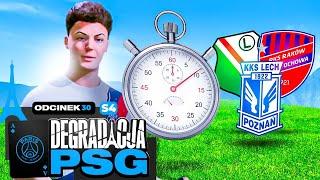 Ostatni ZASKAKUJĄCY Transfer! [#30/S4] Degradacja PSG, FC 25