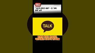 2025년 6월 13일