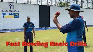 Fast bowling Basic Drills  #srilankacricket #coacheducation #fastbowling #cricket